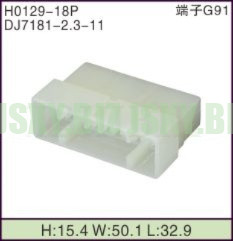 JSXY-H0129-18P