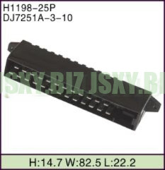JSXY-H1198-25P