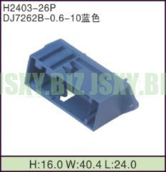JSXY-H2403-26P