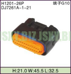 JSXY-H1201-26P