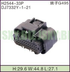JSXY-H2544-33P