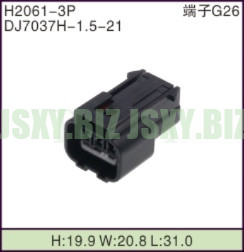 JSXY-H2061-3P