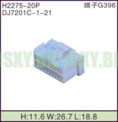 JSXY-H2275-20P