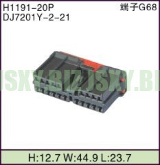 JSXY-H1191-20P