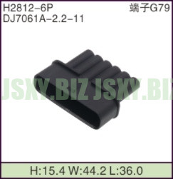 JSXY-H2812-6P