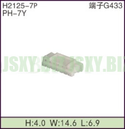 JSXY-H2125-7P