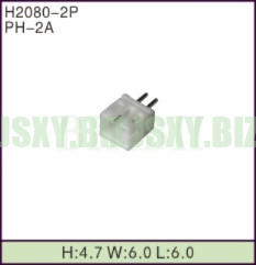 JSXY-H2080-2P
