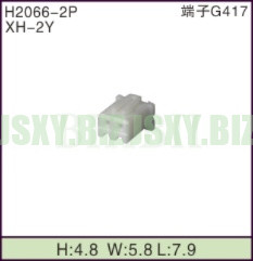 JSXY-H2066-2P