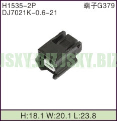 JSXY-H1535-2P