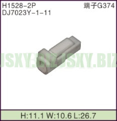 JSXY-H1528-2P