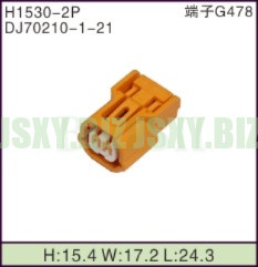 JSXY-H1530-2P