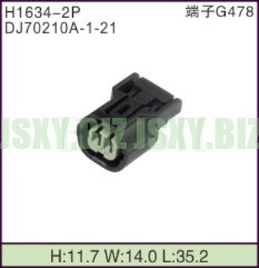 JSXY-H1634-2P