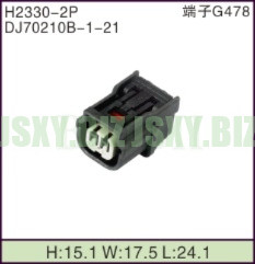 JSXY-H2330-2P