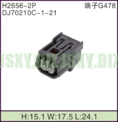 JSXY-H2656-2P