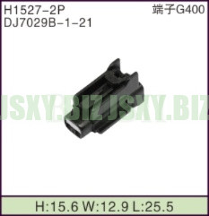 JSXY-H1527-2P