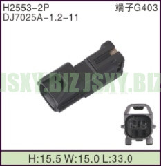 JSXY-H2553-2P