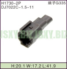 JSXY-H1730-2P