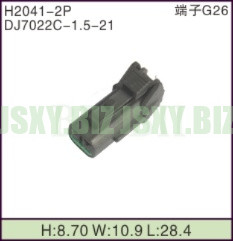 JSXY-H2041-2P
