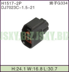 JSXY-H1517-2P