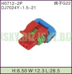 JSXY-H0712-2P