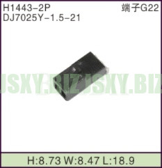 JSXY-H1443-2P