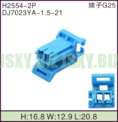 JSXY-H2554-2P