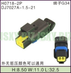 JSXY-H0718-2P