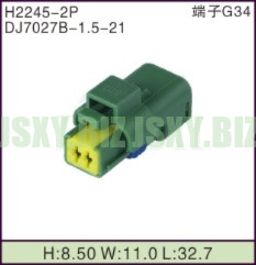 JSXY-H2245-2P