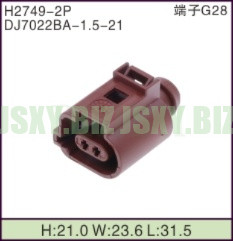 JSXY-H2749-2P