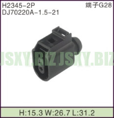 JSXY-H2345-2P
