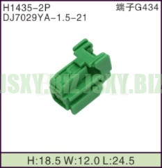 JSXY-H1435-2P