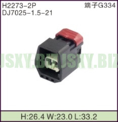 JSXY-H2273-2P