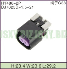 JSXY-H1486-2P