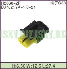 JSXY-H2668-2P