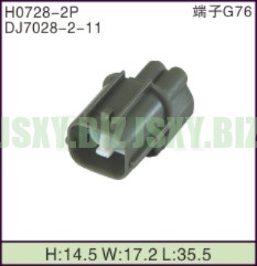 JSXY-H0728-2P