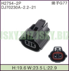 JSXY-H2754-2P