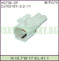 JSXY-H0736-2P