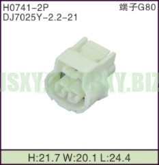 JSXY-H0741-2P