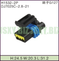 JSXY-H1532-2P