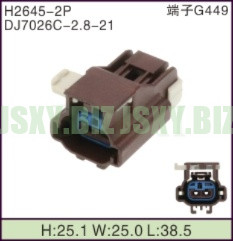 JSXY-H2645-2P