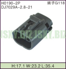 JSXY-H0190-2P