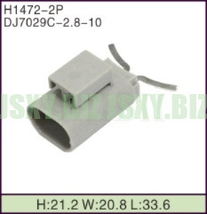 JSXY-H1472-2P