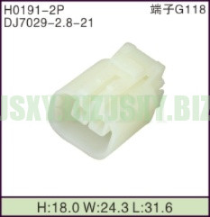 JSXY-H0191-2P