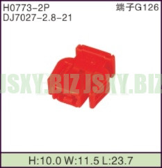 JSXY-H0773-2P