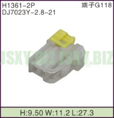 JSXY-H1361-2P