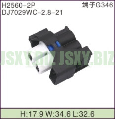 JSXY-H2560-2P