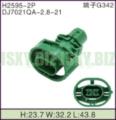 JSXY-H2595-2P