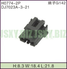 JSXY-H0774-2P