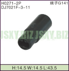 JSXY-H0271-2P