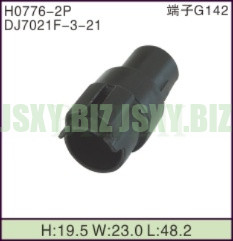 JSXY-H0776-2P